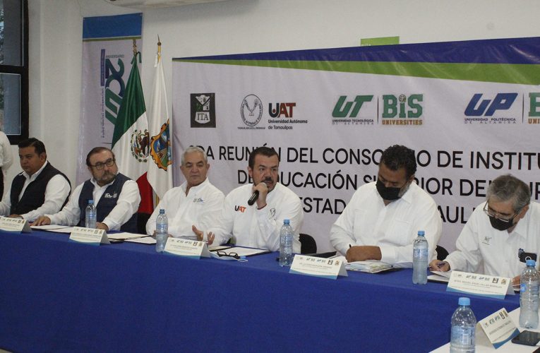 Consolida UAT vinculación en el consorcio de universidades del sur de Tamaulipas